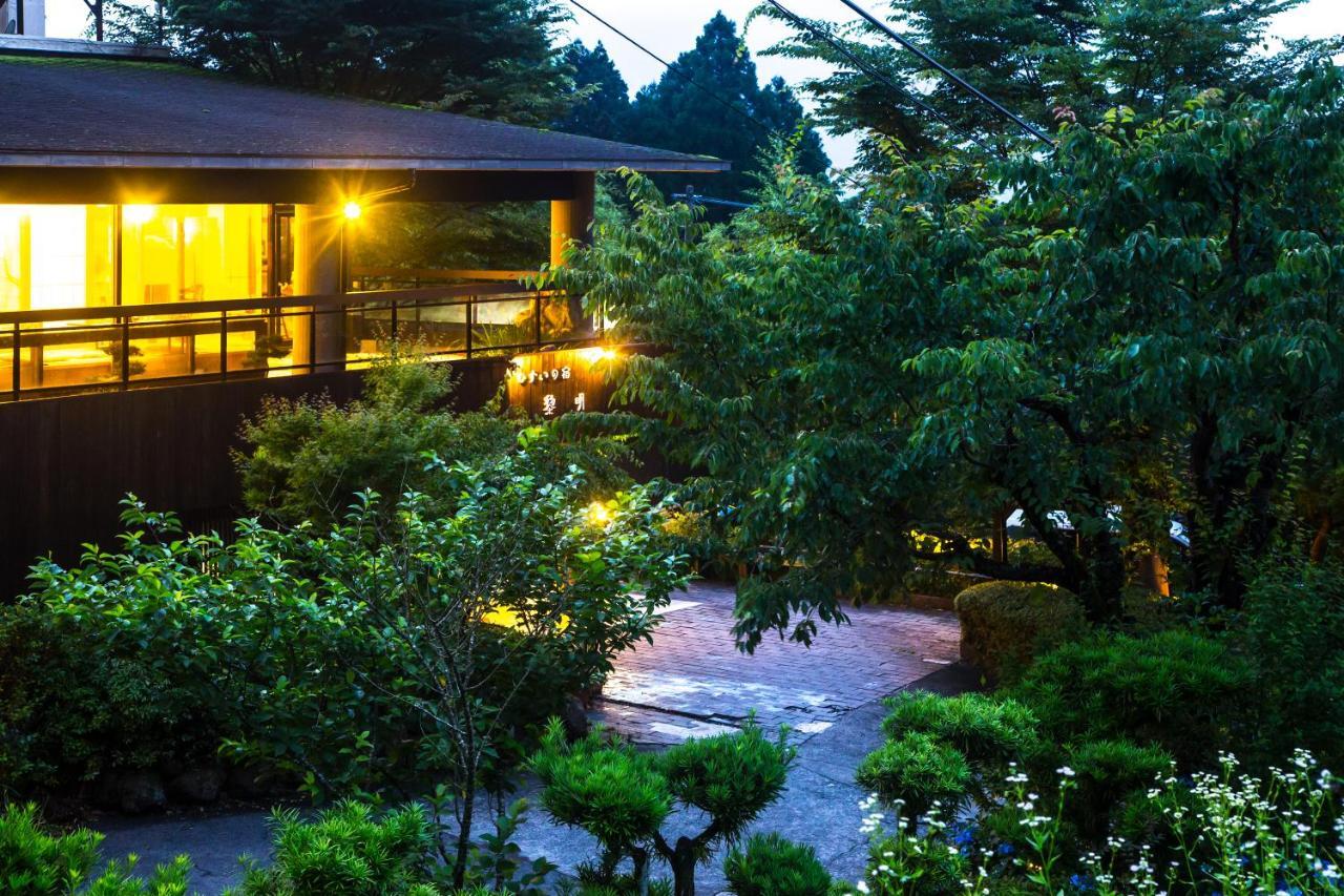 료칸 여명 旅館 黎明 Ryokan Reimei Jufu Kültér fotó